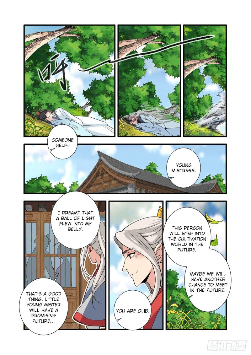 Xian Ni Chapter 154 13